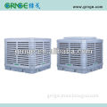 GRNGE Big airflow hardware factory use evaporative water conditioner